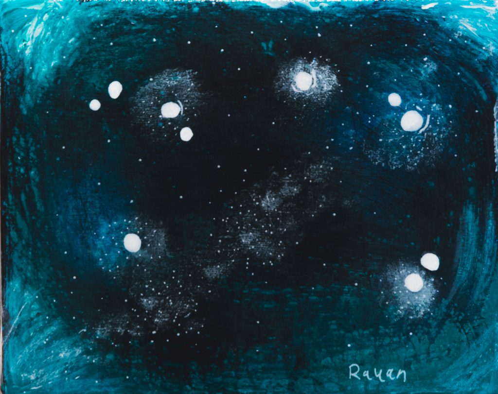 Oeuvres de Rayan Youssef